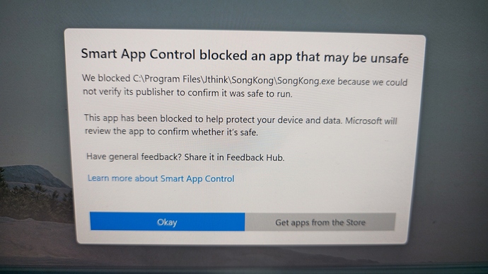 songkong smart app contol error